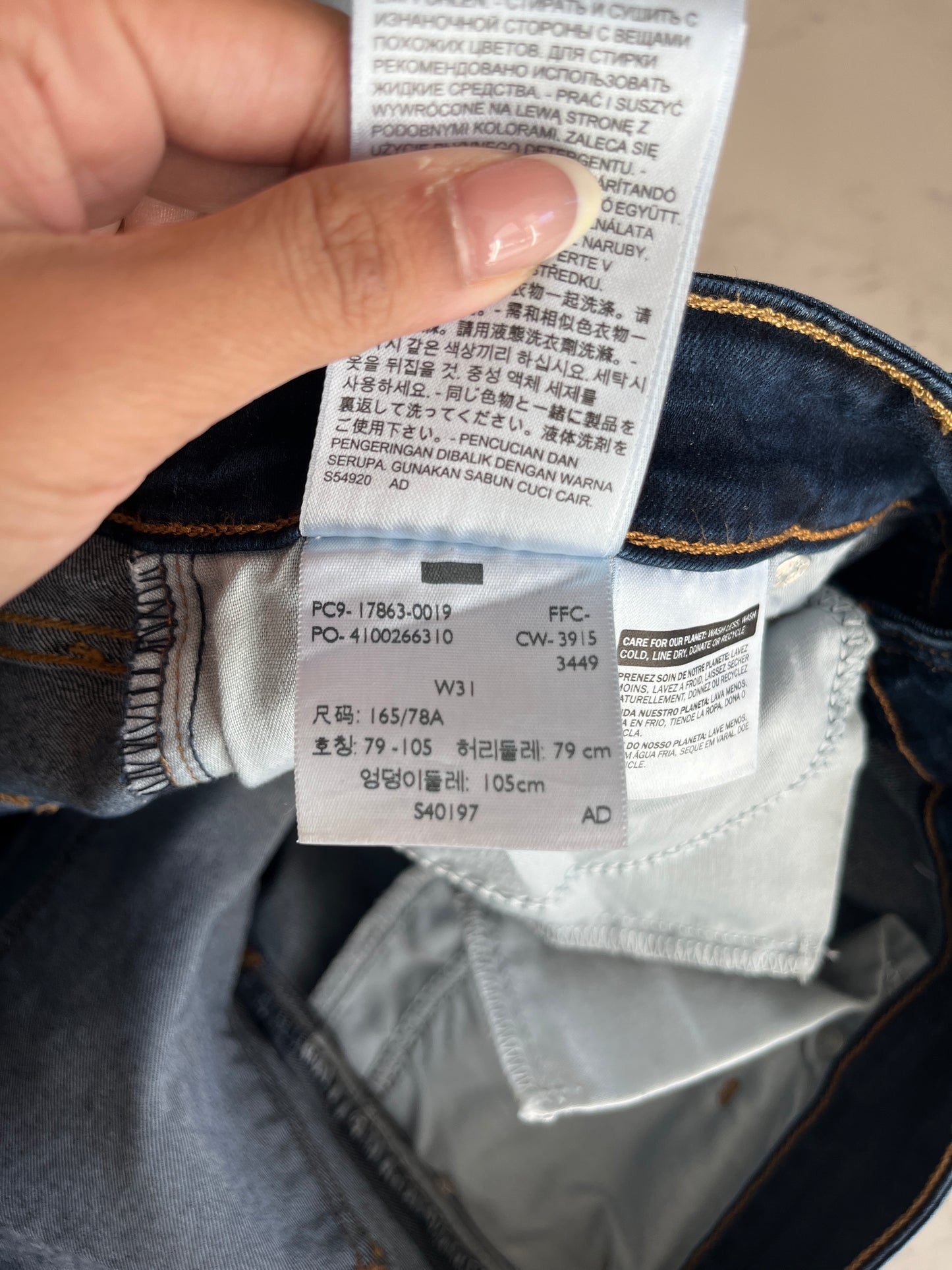 Levi’s Women’s Bermuda Shorts - Dark Wash